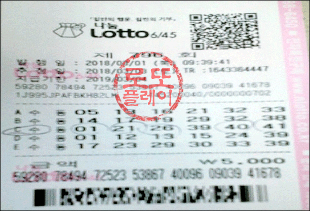 P180305001.png