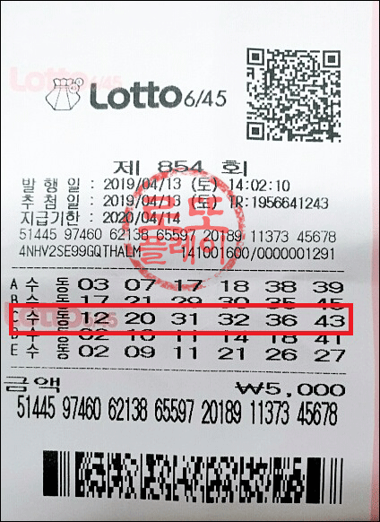 KakaoTalk_20190415_09111060.png