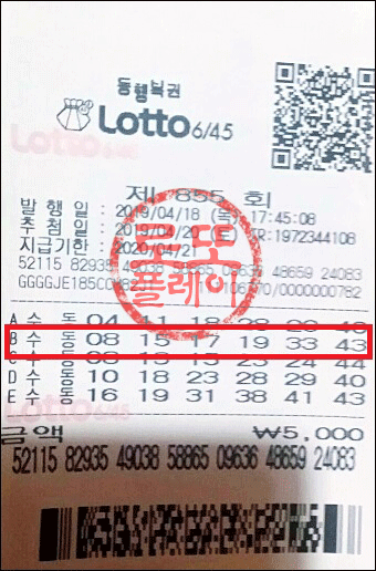 KakaoTalk_20190422_08564497.png