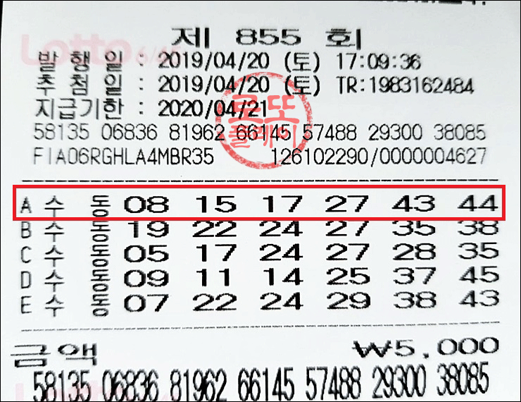 Resized_20190423_124737_513.png