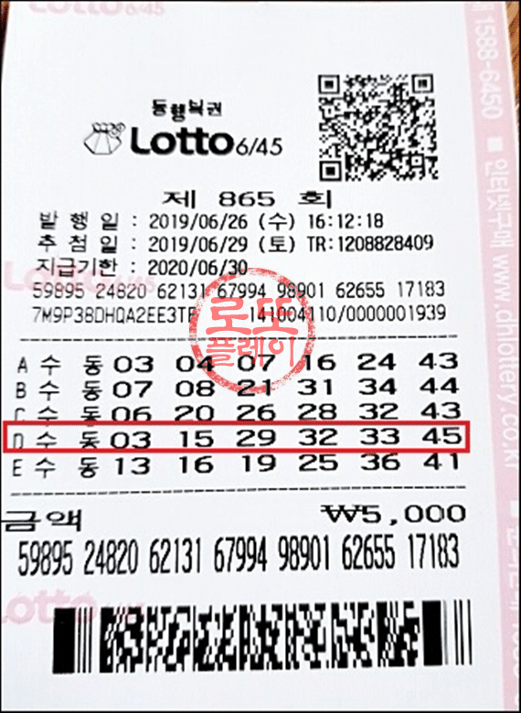 KakaoTalk_20190702_10080366.png