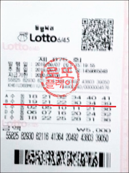 KakaoTalk_20190909_08534761.png