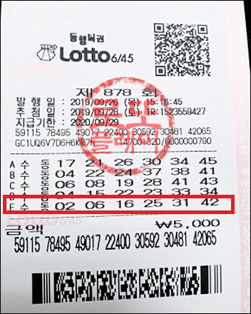 KakaoTalk_20190930_09005005.png