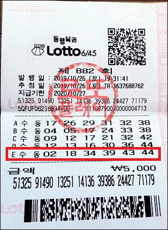 KakaoTalk_20191028_10092628.png