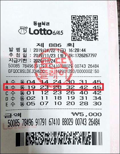 KakaoTalk_20191125_08514027.png