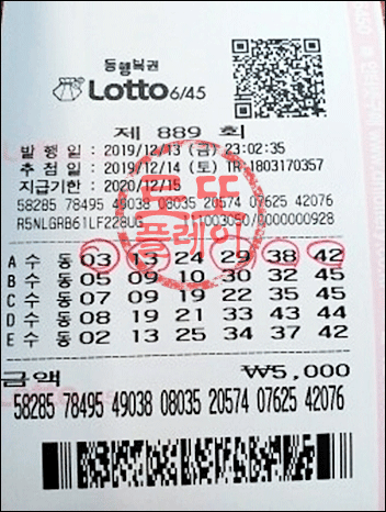 KakaoTalk_20191216_08442676.png