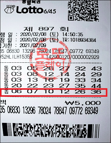 KakaoTalk_20200210_08593894.png