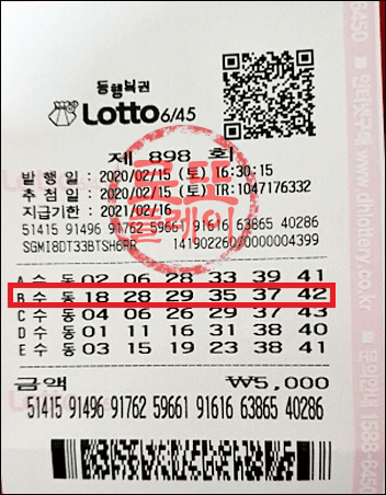 KakaoTalk_20200217_09064659.png