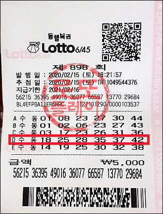 KakaoTalk_20200217_09064613.png